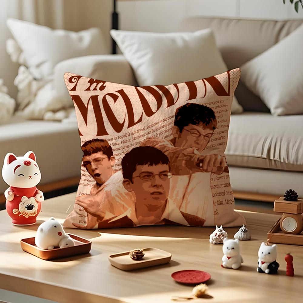 Film Superbad Youth Cushion Cover Antidustmite Pillowcase Invisible Zipper Silky Short Plush Sofa Cushion Cover