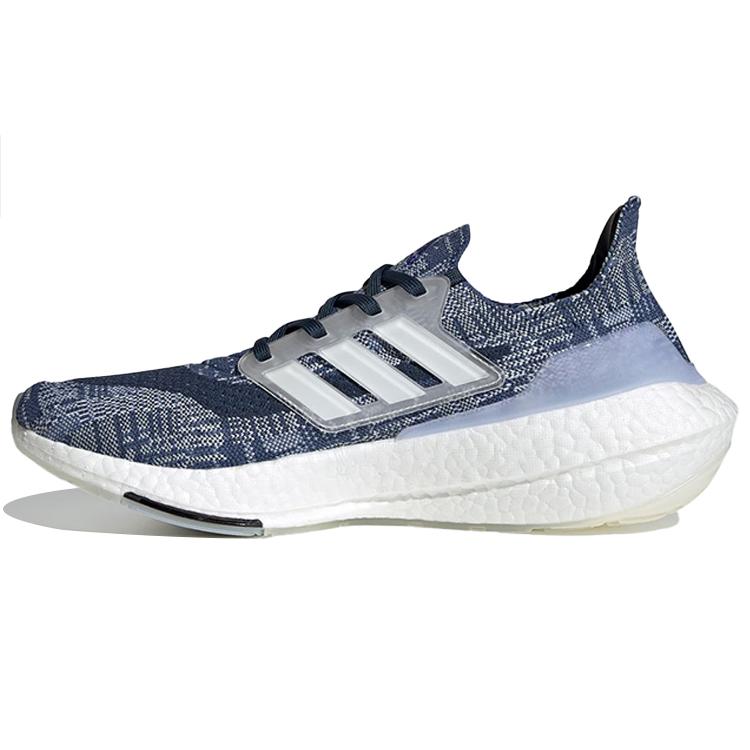 

new Adidas Ultra Boost 21 Sashiko 40