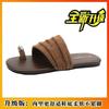 Minimalist Cold Style, High-End Fashionable And Versatile, Daily Commuting Slippers, Women'S Shoes, Intellectual Trend And Fashion