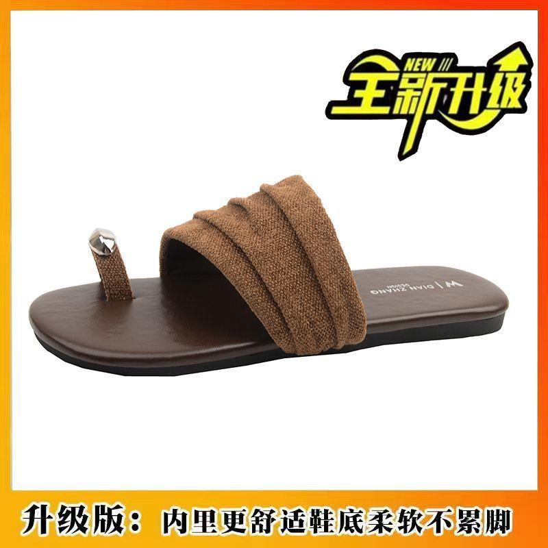Minimalist Cold Style, High-End Fashionable And Versatile, Daily Commuting Slippers, Women'S Shoes, Intellectual Trend And Fashion