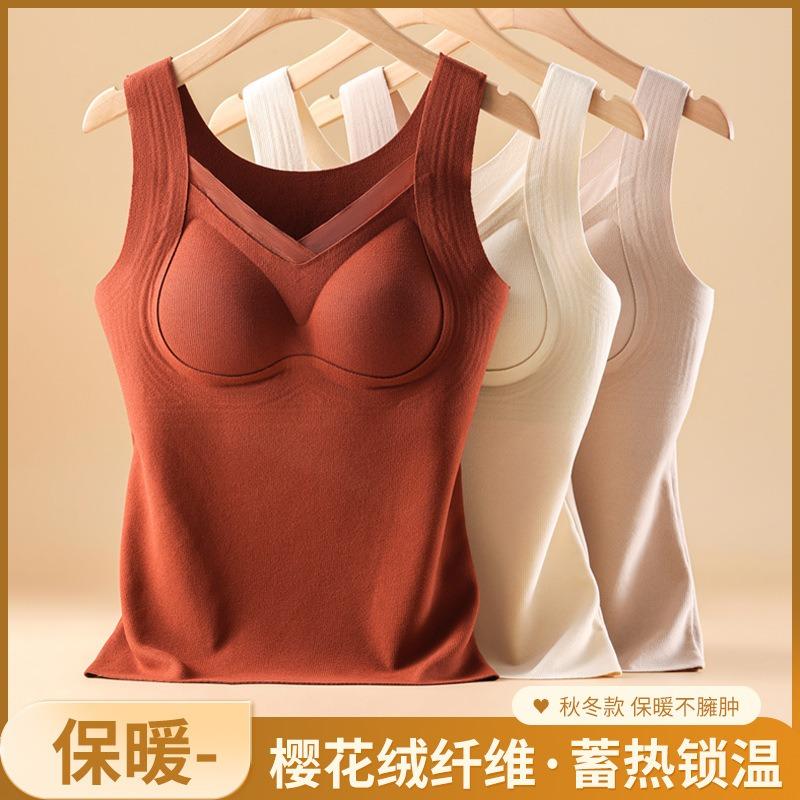 Women Lace Thickened Fleece Thermal Warm Vest With Built In Bra