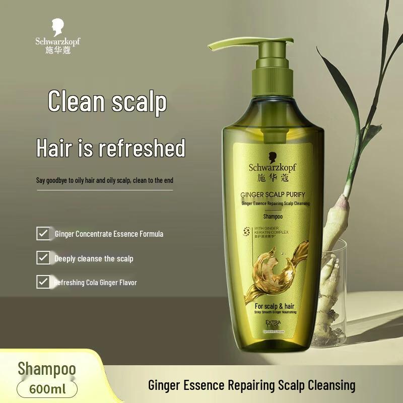 Schwarzkopf Ginger Hair Shampoo