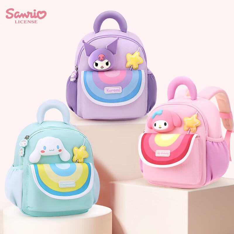 Hello Kitty My Melody Toddler Backpack
