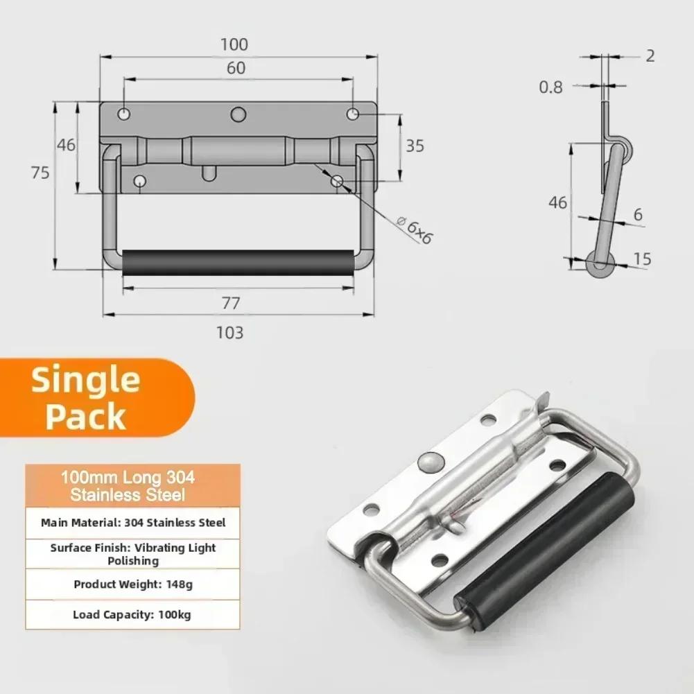 Spring Pull Handle Made from 304 Stainless Steel for Tool Boxes Cabinets Featuring Automatic Rebound Mechanism
