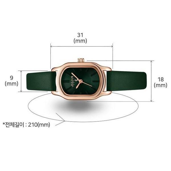 [Julius] Damenuhr JA-1389, koreanische beliebte Uhren