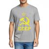Funny tshirt Breathable Round Neck Tee Soviet Union Symbol In Yellow Streetwear Big Size Tee Shirt Fashionable Trendy Tshirt
