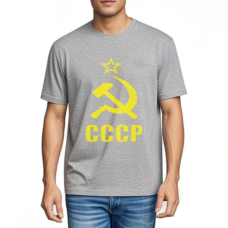 Funny tshirt Breathable Round Neck Tee Soviet Union Symbol In Yellow Streetwear Big Size Tee Shirt Fashionable Trendy Tshirt