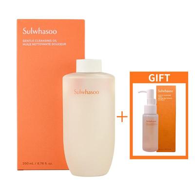 Hassas Temizleme Yağı 200ml + Hassas Temizleme Köpüğü 50ml