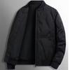Men's Winter Thickened Cotton Down Jacket - Trendy Casual Youth Style