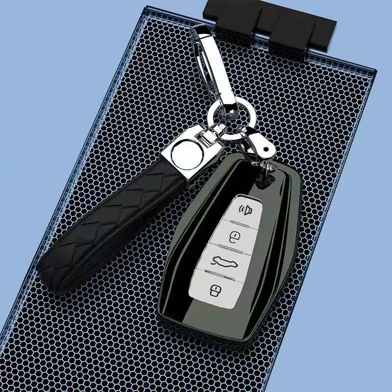 Premium Key Case for Geely Binrui 18-21: Full Coverage & Unisex Keychain