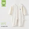 Jungle Little Bear Newborn Cotton Long Sleeve Bodysuit