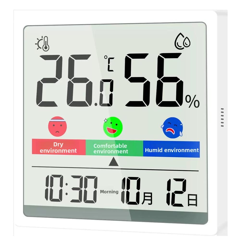 Color screen indoor temperature and humidity meter, multifunctional electronic digital display temperature and humidity meter