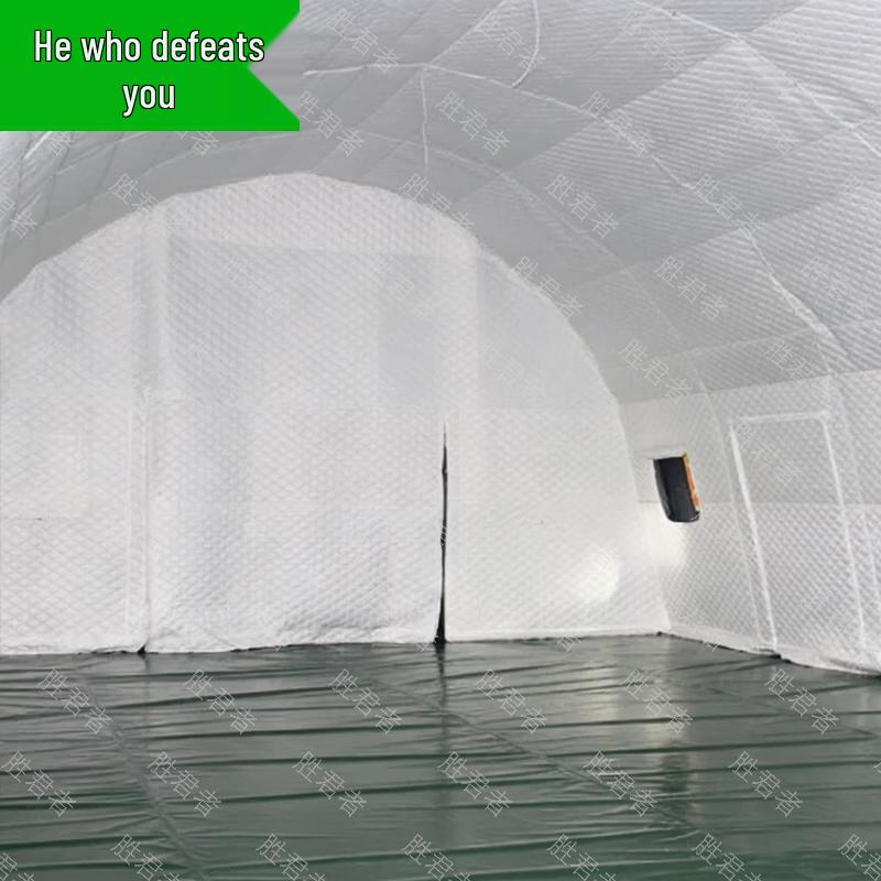Shengunzhe Camouflage Inflatable Tent