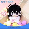 Hot Selling Alien Stage Free Stage Series Blind Box Anime Character Surprise Mystery Box Mini Model Doll Decoration Gift Toy