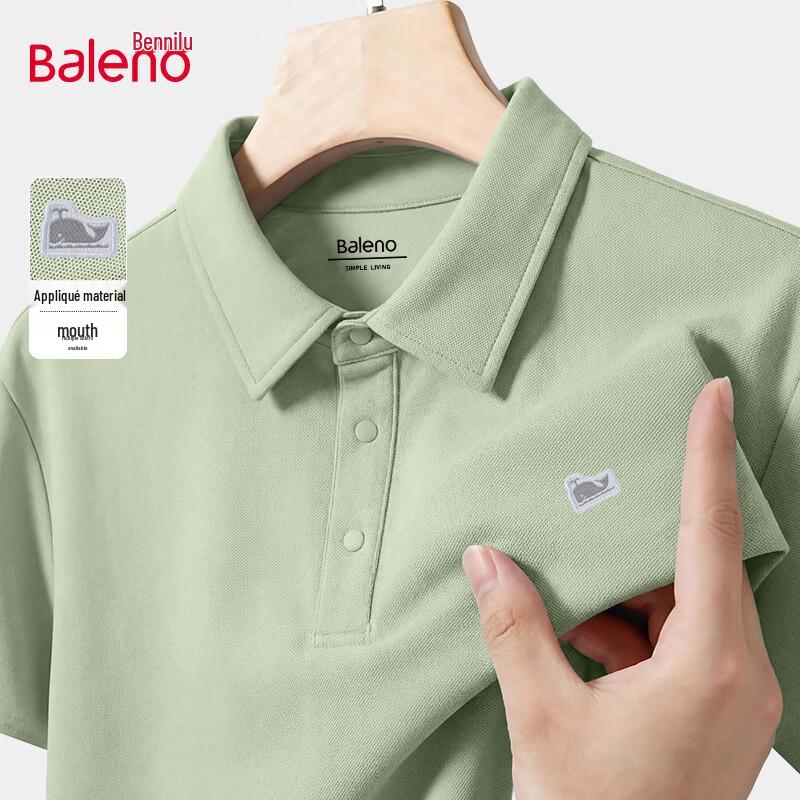 Baleno Men's Whale Graphic Pique Polo Shirt
