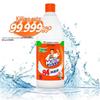 Mr Muscle 84 Disinfectant