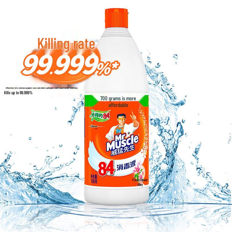Mr Muscle 84 Disinfectant