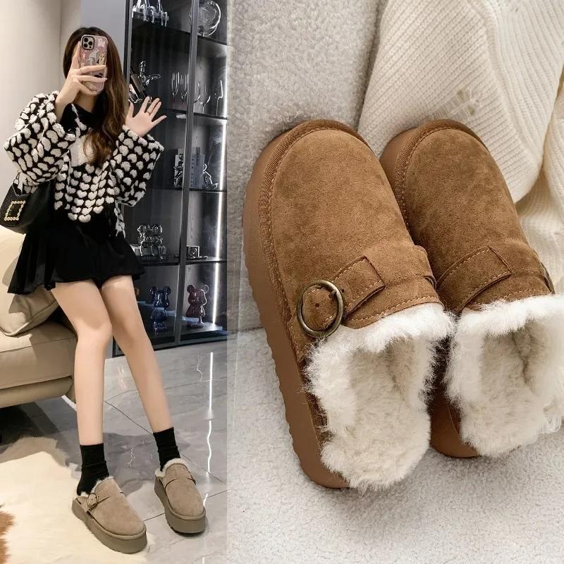 Fashion Women's Shoes 2024 Fashion Closed Toe Women's Slippers Winter Plush Fleece for Warmth Solid Platform Casual Comfortable Slippers