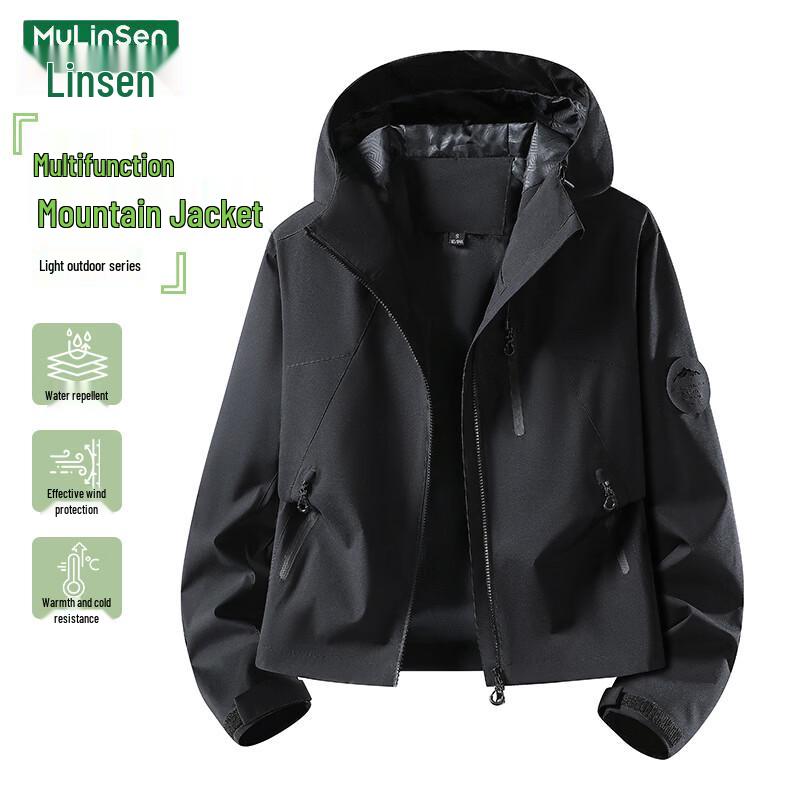 MULINSEN Women's Petite Outdoor Windproof Waterproof Short Jacket