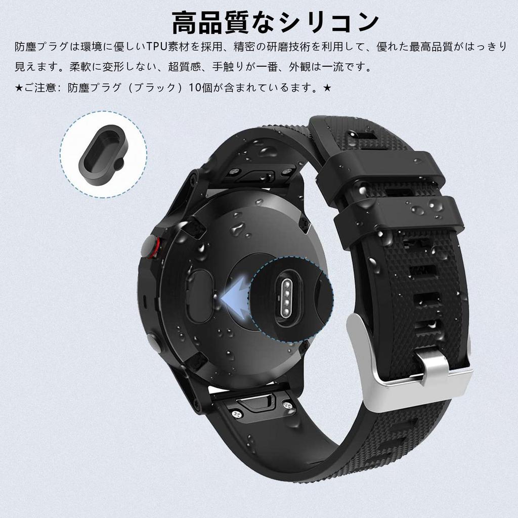 Popolier Garmin Charging Cable (Two 1m Charging Cables + 10 Black Dustproof Plugs) Garmin USB Charging Cable for Fast Data Transfer [Fast