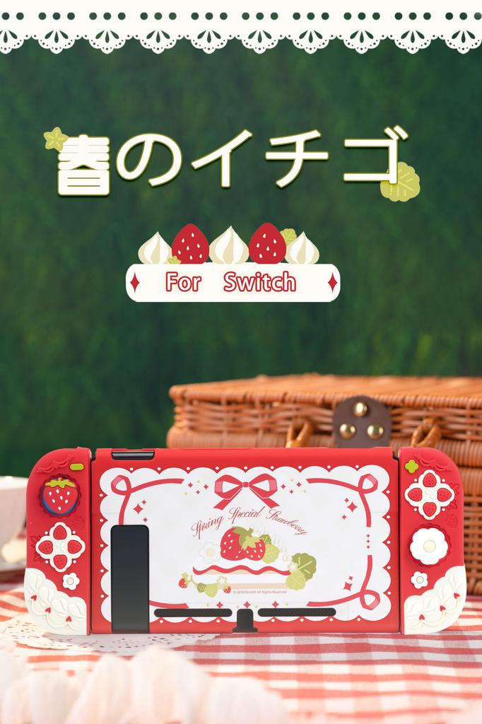 GeekShare Schutzhülle für Switch Switch Switch, teilbar, vollständig kratzfest, fleckenabweisend, leicht zu entfernen, kompatibel mit Erdbeer-Cover, Cover, Cover, Cover, Cover, Cover,