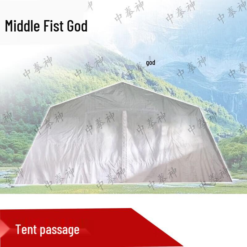 Zhongquanshen 30sqm Foldable Frame Field Tent