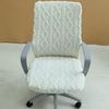 Stretch Jacquard Dining Chair Cover Elastic Spandex Jacquard Chair Cover  Kitchen