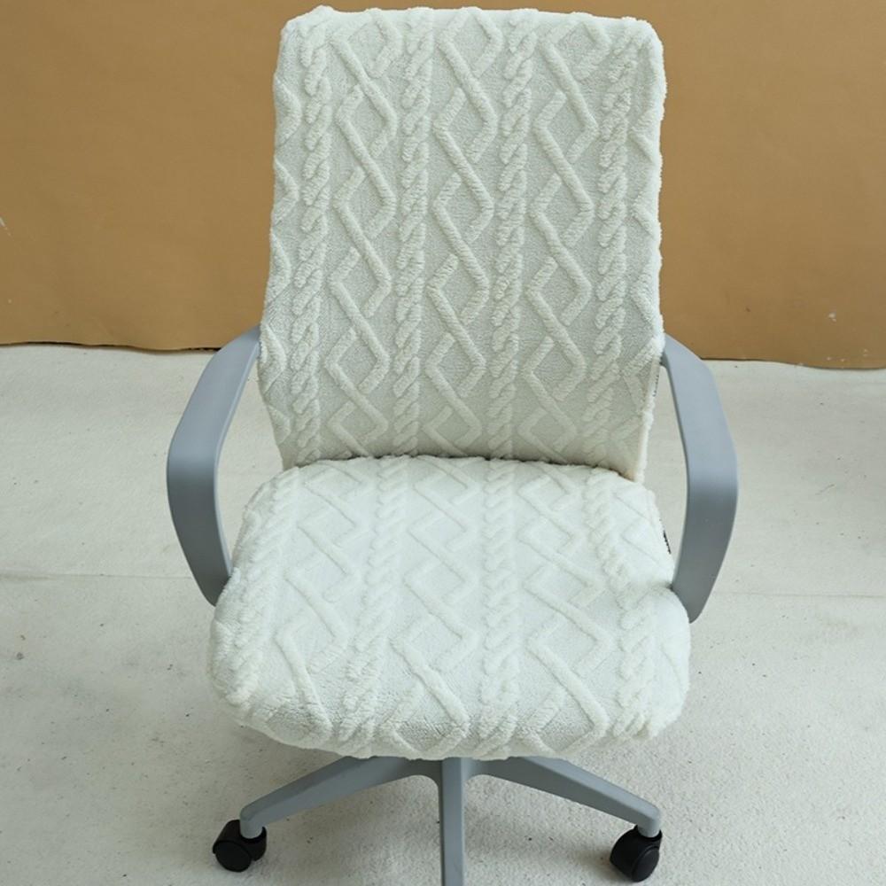 Stretch Jacquard Dining Chair Cover Elastic Spandex Jacquard Chair Cover Kitchen