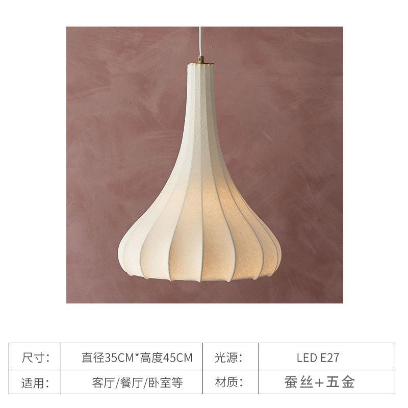 Nordic E27 Led Pendant Lights Silk Hanging Lamp Minimalism Wabi Sabi Suspend Lamp For Dining Room Lustre Led Chandelier Lighting