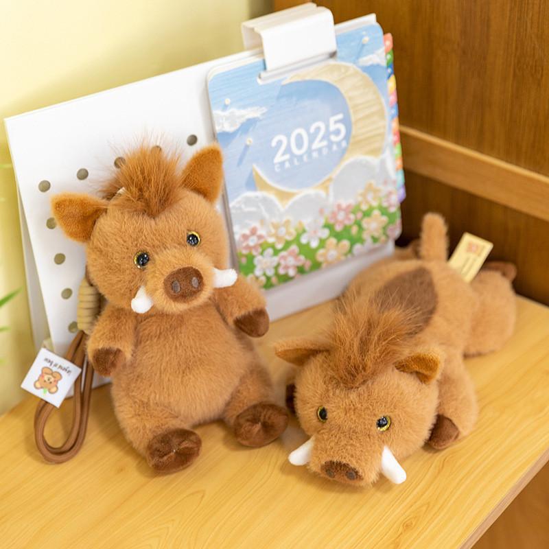 Plush Boar Wild Toys Figures Hanging Loop Children Collectors Festival Gift
