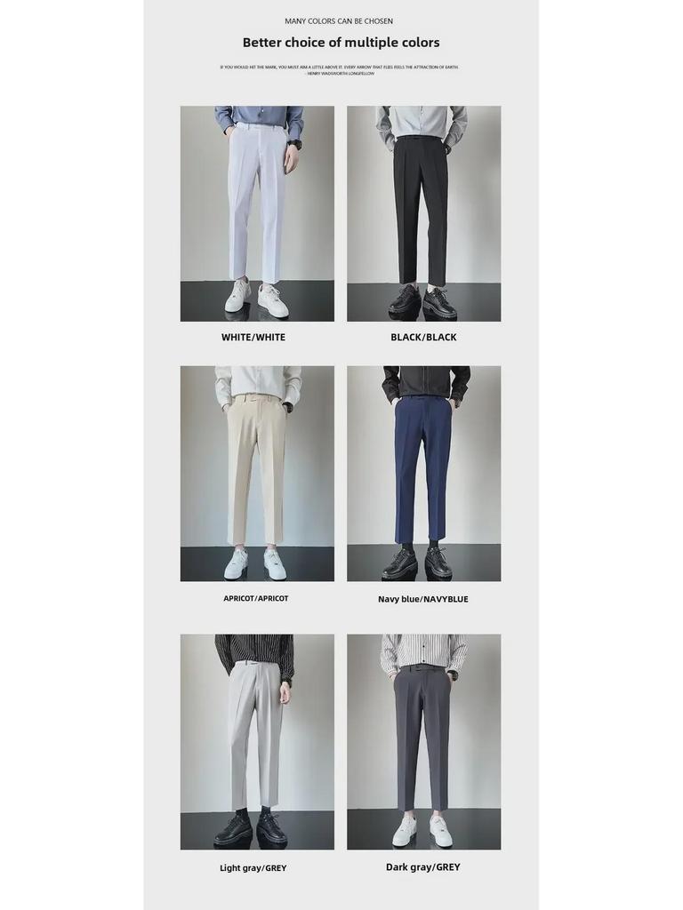 Men's Korean Style Slim Casual Nine-Point Trousers - Light Mature, High-Grade, Summer Drape, All-Match, Small Suit Design