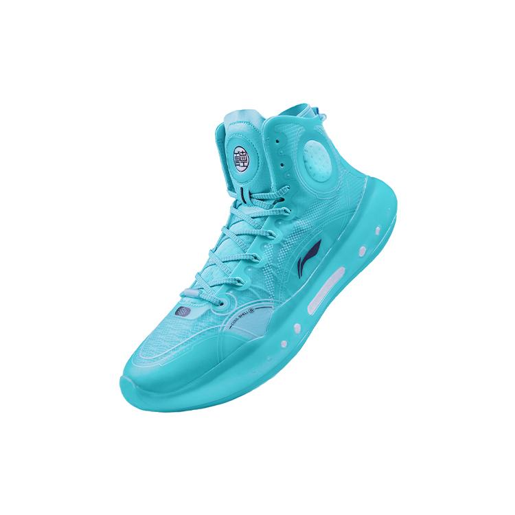 Li Ning YuShuai 14 Boom Basketball Shoes Men's High Top Jadeite Blue ABAQ033-4