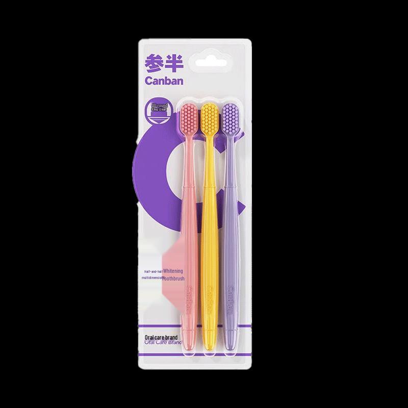 

Semi Ultra-Fine Soft Bristle Whitening Toothbrush
