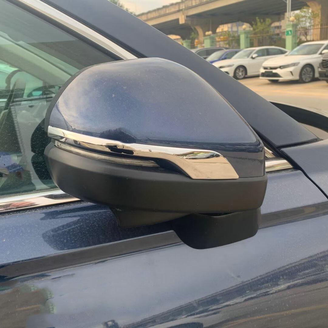 

Комплект угловых накладок и молдингов Honda CR-V 2023: Защита передняя/задняя, Отделка зеркала, Кромка двери, Отделка задней двери, Рамка заднего противотуманного фонаря