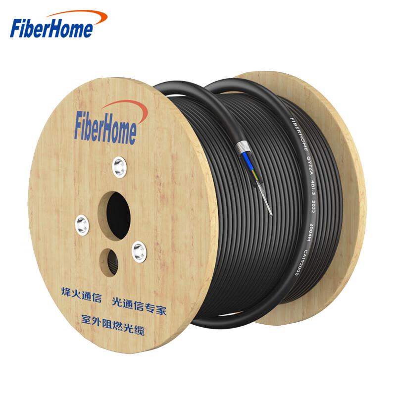 FiberHome GYTZA Outdoor Armored 24-Core Single Mode Fiber Optic Cable
