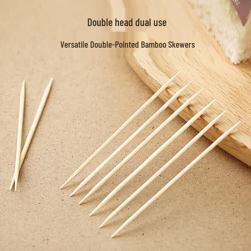 Maxcook Disposable Toothpicks