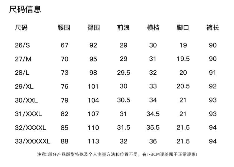 Double pleated high waisted jeans for women in the summer of 2025, thin, fashionable, loose, versatile, and slimming Harun pants