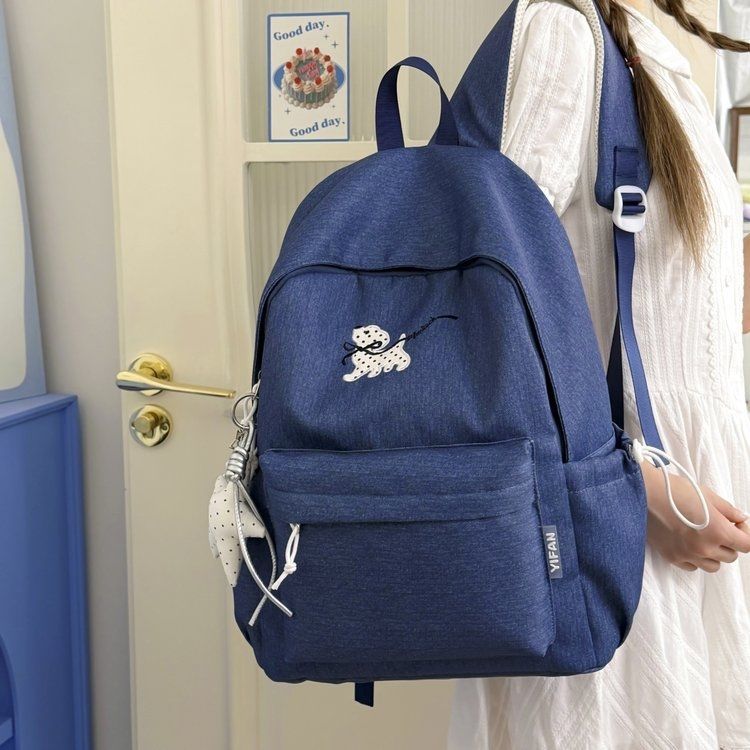 Schoolbag Cartoon Embroidery Simple Backpack Female Japanese Versatile Niche Large Capacity Commuter Multi-compartment Lightweight Student School Bag