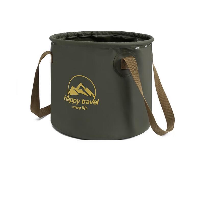 FITLE Outdoor Folding Water Bucket
