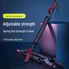 Adjustable Arm Strength Power Twister