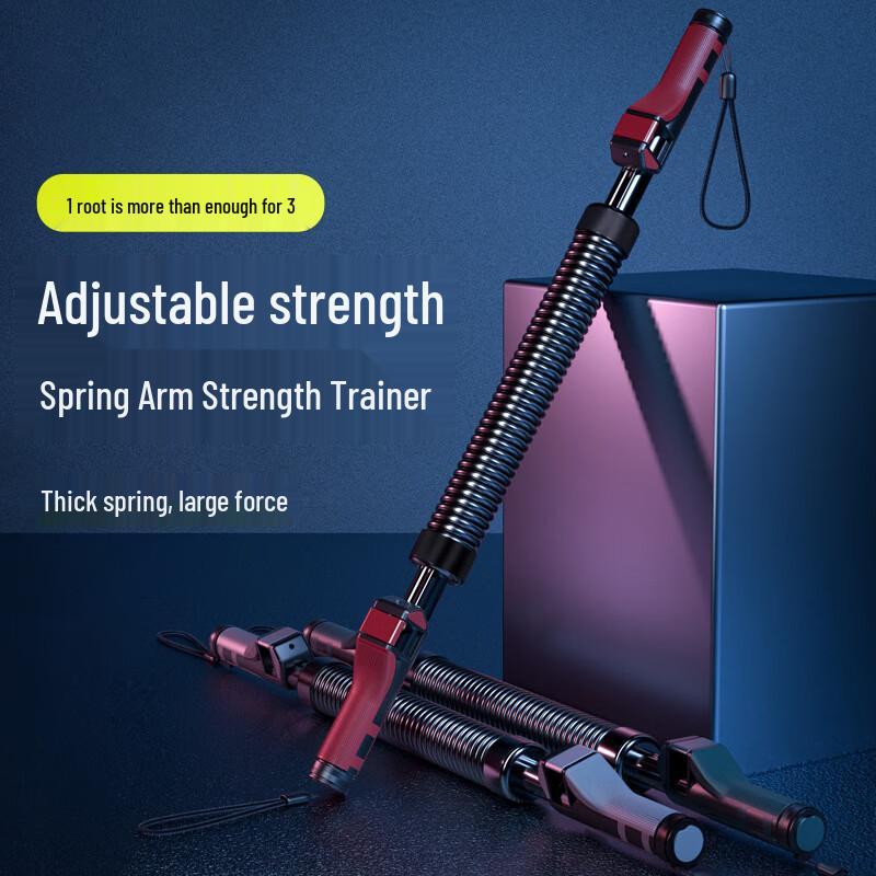 Adjustable Arm Strength Power Twister