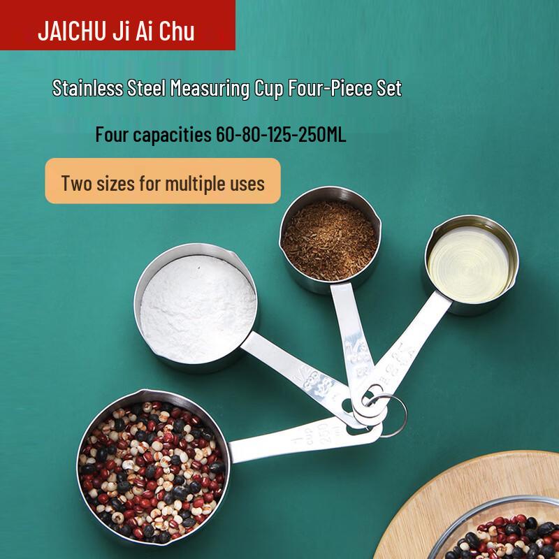 Stainless Steel Measuring Spoon Set