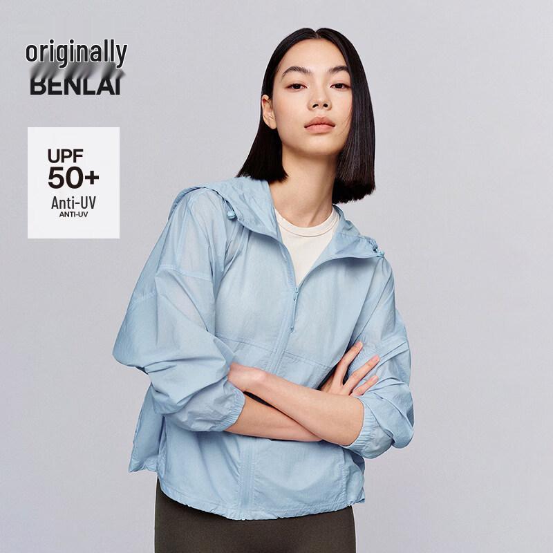 Женская солнцезащитная куртка с капюшоном BENLAI S