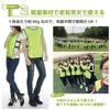 Bibs Bibs Plain Lightweight Basketball Soccer Futsal with a Storage Bag for Easy [TJQ] [Comes Carrying! ]