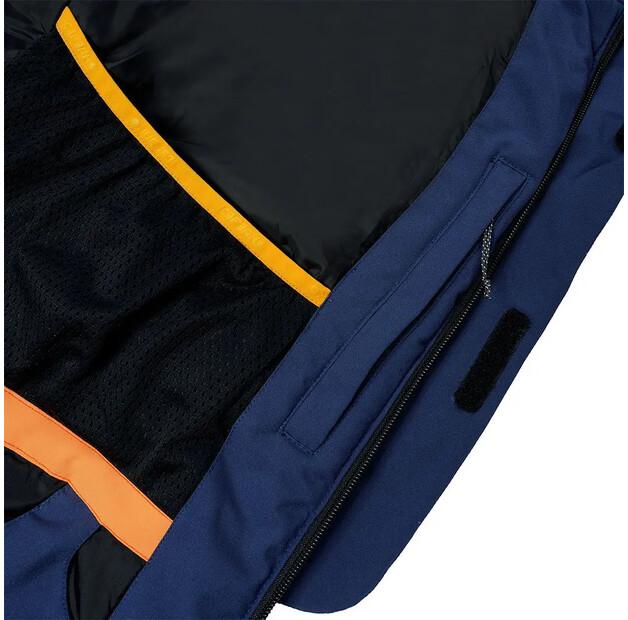 Icepeak Куртка Elsah