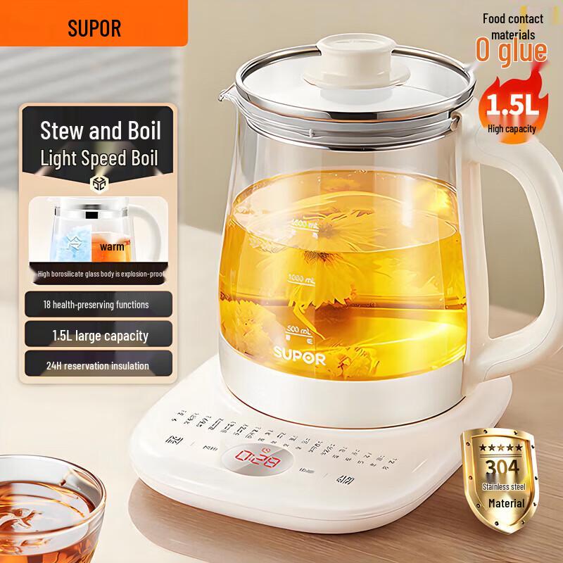 SUPOR 1.5L Smart Glass Health Kettle