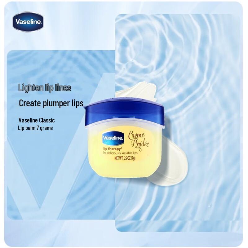 Vaseline Caramel Pudding Lip Balm