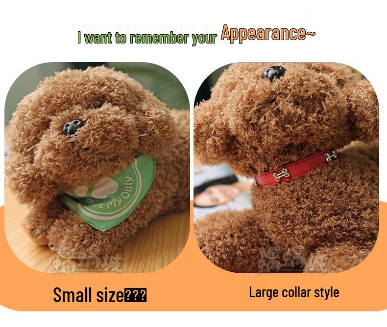 Cute Teddy Dog Plush: Soothing Small Dog Doll for Sleeping & Hugging