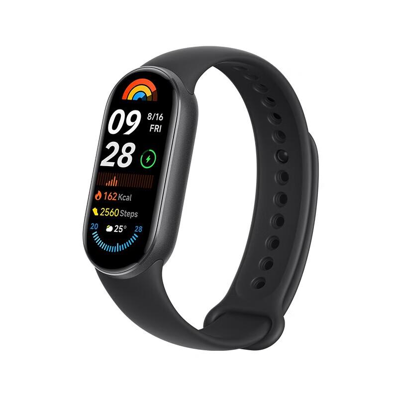 Xiaomi Smart Band 9 Standard Edition (CN Version)