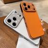 Etui ze skóry PU z błyszczącą ramką na obiektyw z diamentami do iPhone 17 16 15 14 13 Pro Max Plus Air Odporne na wstrząsy Osłona z powłoką chroniącą obiektyw